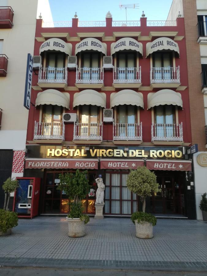 Hostal Virgen Del Rocio Los Palacios Y Villafranca Exterior foto