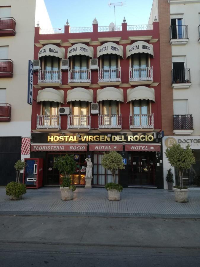 Hostal Virgen Del Rocio Los Palacios Y Villafranca Exterior foto