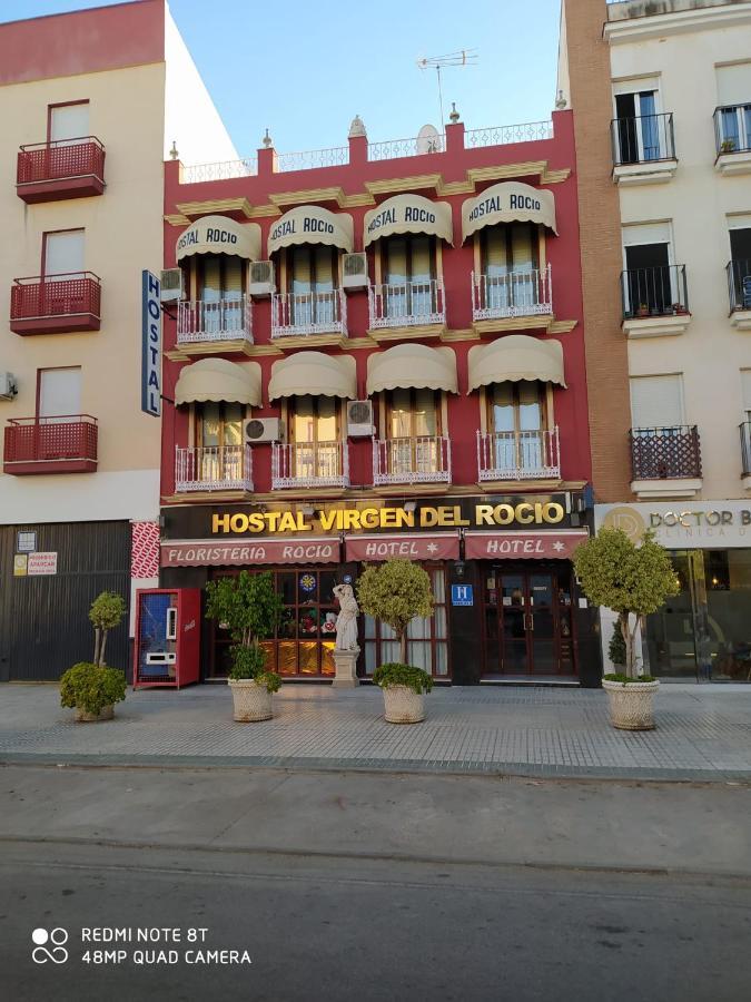 Hostal Virgen Del Rocio Los Palacios Y Villafranca Exterior foto