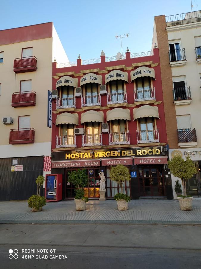 Hostal Virgen Del Rocio Los Palacios Y Villafranca Exterior foto