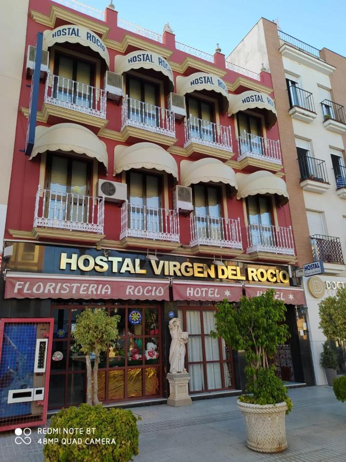 Hostal Virgen Del Rocio Los Palacios Y Villafranca Exterior foto